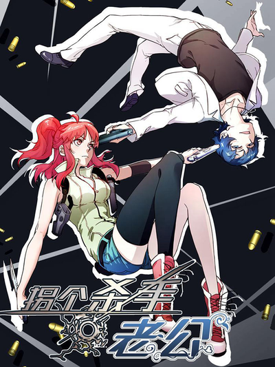 51漫画在线观看无码韩漫精选